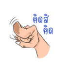 Hand talk (Thai)（個別スタンプ：23）