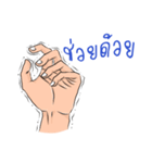 Hand talk (Thai)（個別スタンプ：24）