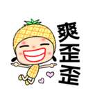 I love pineapple girl（個別スタンプ：2）