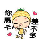 I love pineapple girl（個別スタンプ：4）