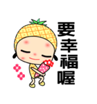 I love pineapple girl（個別スタンプ：7）