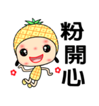 I love pineapple girl（個別スタンプ：8）