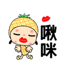 I love pineapple girl（個別スタンプ：9）