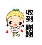 I love pineapple girl（個別スタンプ：11）