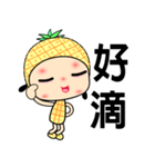 I love pineapple girl（個別スタンプ：12）