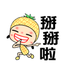 I love pineapple girl（個別スタンプ：13）