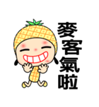 I love pineapple girl（個別スタンプ：14）