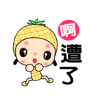 I love pineapple girl（個別スタンプ：22）