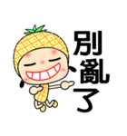 I love pineapple girl（個別スタンプ：25）