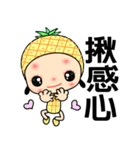 I love pineapple girl（個別スタンプ：27）