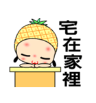 I love pineapple girl（個別スタンプ：28）