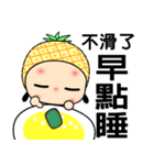 I love pineapple girl（個別スタンプ：31）