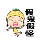 I love pineapple girl（個別スタンプ：33）