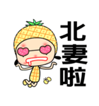 I love pineapple girl（個別スタンプ：34）