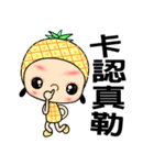 I love pineapple girl（個別スタンプ：38）