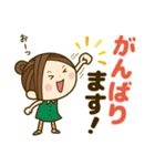 大人女子の敬語スタンプ（個別スタンプ：12）