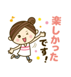 大人女子の敬語スタンプ（個別スタンプ：20）