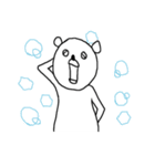クマったくま（個別スタンプ：3）