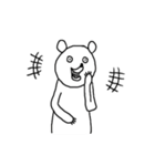 クマったくま（個別スタンプ：9）