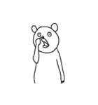 クマったくま（個別スタンプ：10）