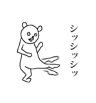 クマったくま（個別スタンプ：15）