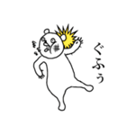 クマったくま（個別スタンプ：17）