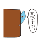 ボク,ドラネコです。（個別スタンプ：24）