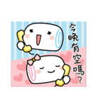 Mantou - Special holiday（個別スタンプ：39）