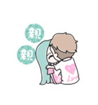 CP Sticker（個別スタンプ：26）