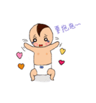 Love spoiled baby (daily papers)（個別スタンプ：24）