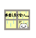 生意気ねこ（個別スタンプ：21）