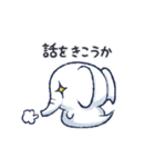 動物のおばけ（個別スタンプ：4）