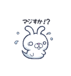 動物のおばけ（個別スタンプ：7）