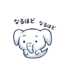 動物のおばけ（個別スタンプ：8）