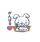 動物のおばけ（個別スタンプ：11）
