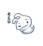 動物のおばけ（個別スタンプ：19）