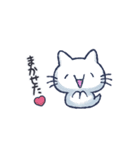 動物のおばけ（個別スタンプ：21）