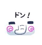 動物のおばけ（個別スタンプ：24）