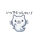 動物のおばけ（個別スタンプ：25）