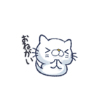動物のおばけ（個別スタンプ：29）