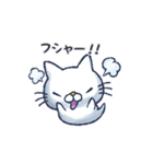 動物のおばけ（個別スタンプ：33）