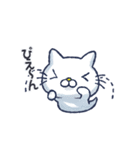 動物のおばけ（個別スタンプ：37）