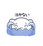 動物のおばけ（個別スタンプ：40）