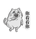 Puchi cat（個別スタンプ：3）