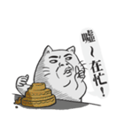 Puchi cat（個別スタンプ：4）