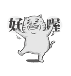 Puchi cat（個別スタンプ：7）