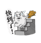 Puchi cat（個別スタンプ：9）