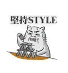 Puchi cat（個別スタンプ：17）