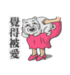 Puchi cat（個別スタンプ：18）