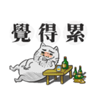 Puchi cat（個別スタンプ：22）
